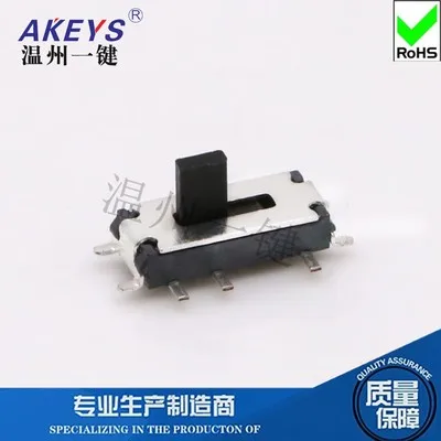 

Флуоресцентный мини-переключатель, 2 позиции, 7 контактов, вертикальный SMD SMT, микро-переключатель