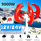 Ветряная турбина с 5 лопастями, 9000 Вт, 12 В, 24 В