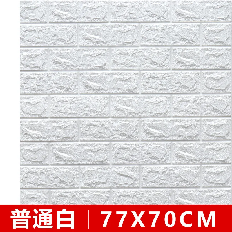 

3d three-dimensional wall sticker wallpaper anti-collision self-adhesive wallpaper foam brick pattern waterproof wallpaper