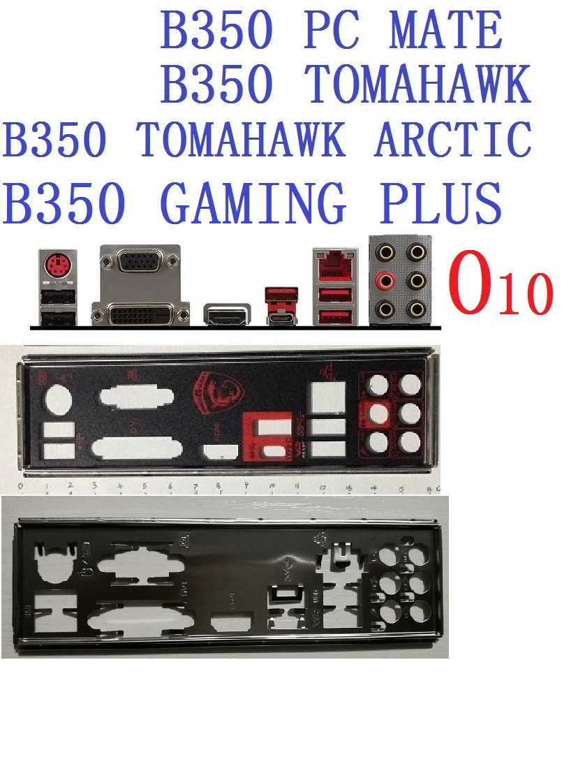 Msi b350 tomahawk инструкция
