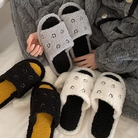 cute slipper for women girls fashion kawaii fluffy winter warm slippers men cartoon simple smlie face house slippers funny shoes