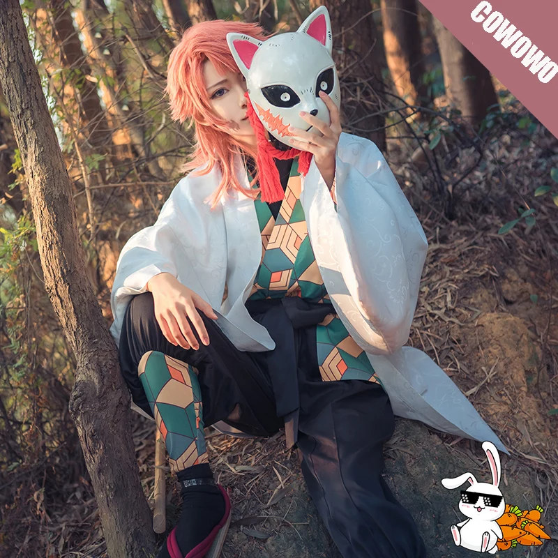 Аниме! Косплей костюм унифома из сериала рассекающий демонов|Костюмы аниме| |