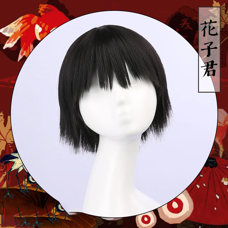 

Anime Toilet-Bound Jibaku Shounen Hanako Kun Yugi Halloween Cosplay Costume Uniform Outfit Suits For Women Men New 2020