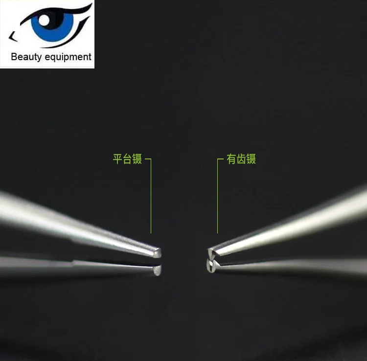 Офтальмологический пластиковый микропинцет из нержавеющей стали двойной веко