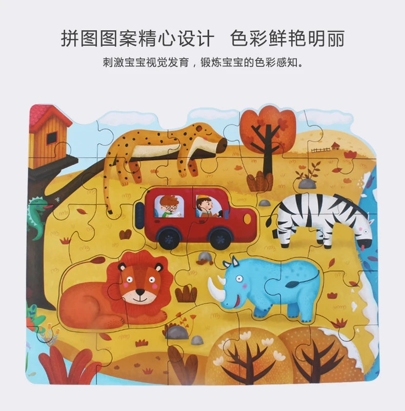 

Brinquedos Bebe AD50PT