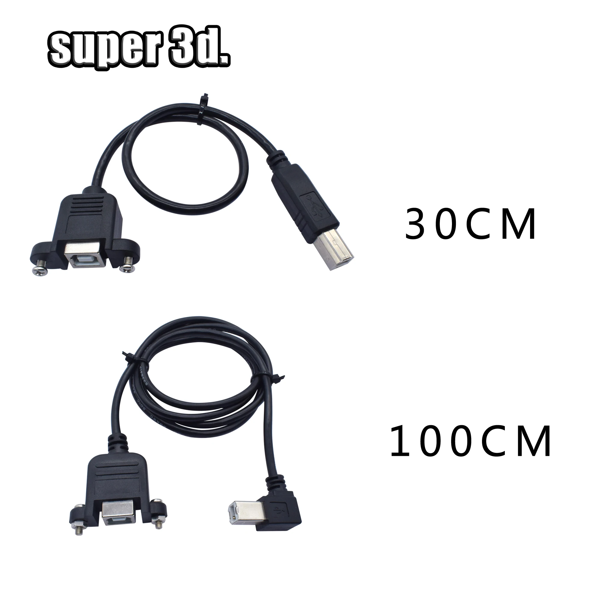USB 2 0 A папа к B Тип BM прямоугольный принтер сканер 90 градусов кабель 30 см 100 угловой