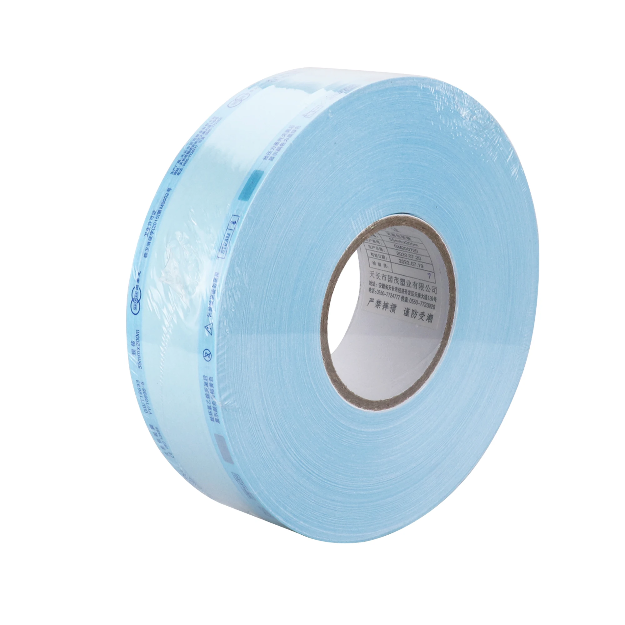 1 рулон самозакрывающиеся мешки для стерилизации 55 мм 200 м | Модель зубов с