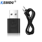 Адаптер Kebidu беспроводной USB Bluetooth для аудиоприемника, автомобильный музыкальный AUX адаптер Bluetooth 5,0 для автомобиля, ПК, планшета, MP3