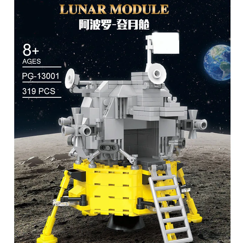 

319 PCS PG13001 Lunar Module Building Blocks Assembled Bricks Sets Space Satellite Rocket Series Model Birthday Gifts Boys Kids