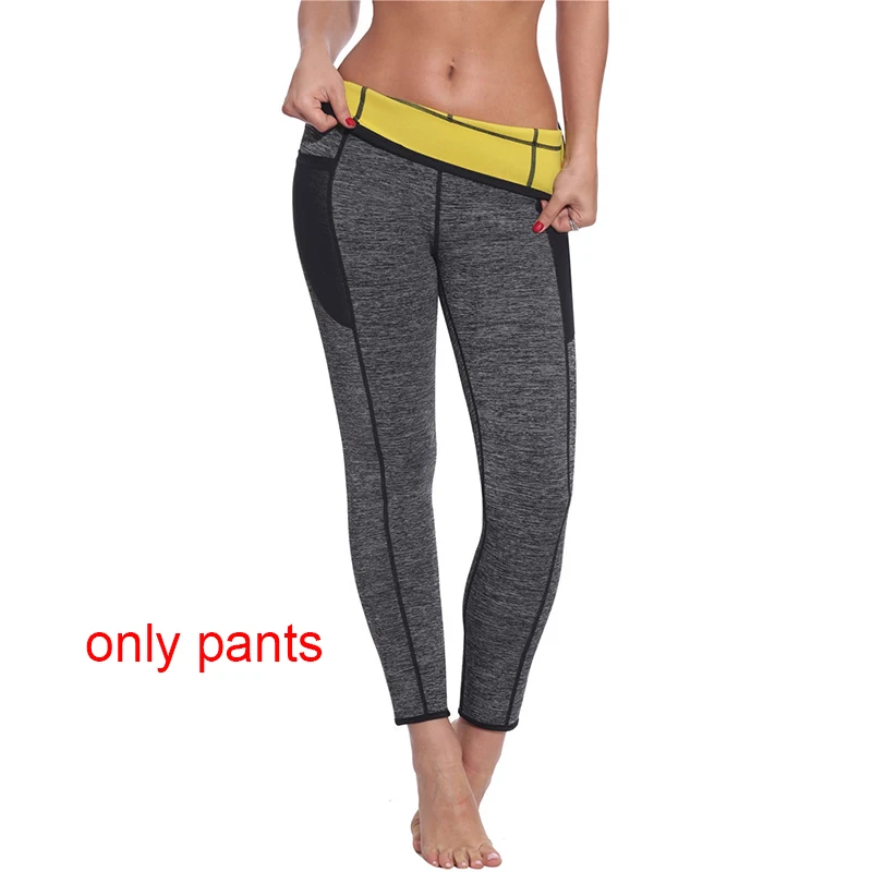 only pant LAZAWG,, спортивные штаны для сауны, неопреновые талии, тренировочные костюмы для спортзала, майка, топ, Корректирующее белье, штаны, леггинсы, горячая распродажа - Цвет: only pant