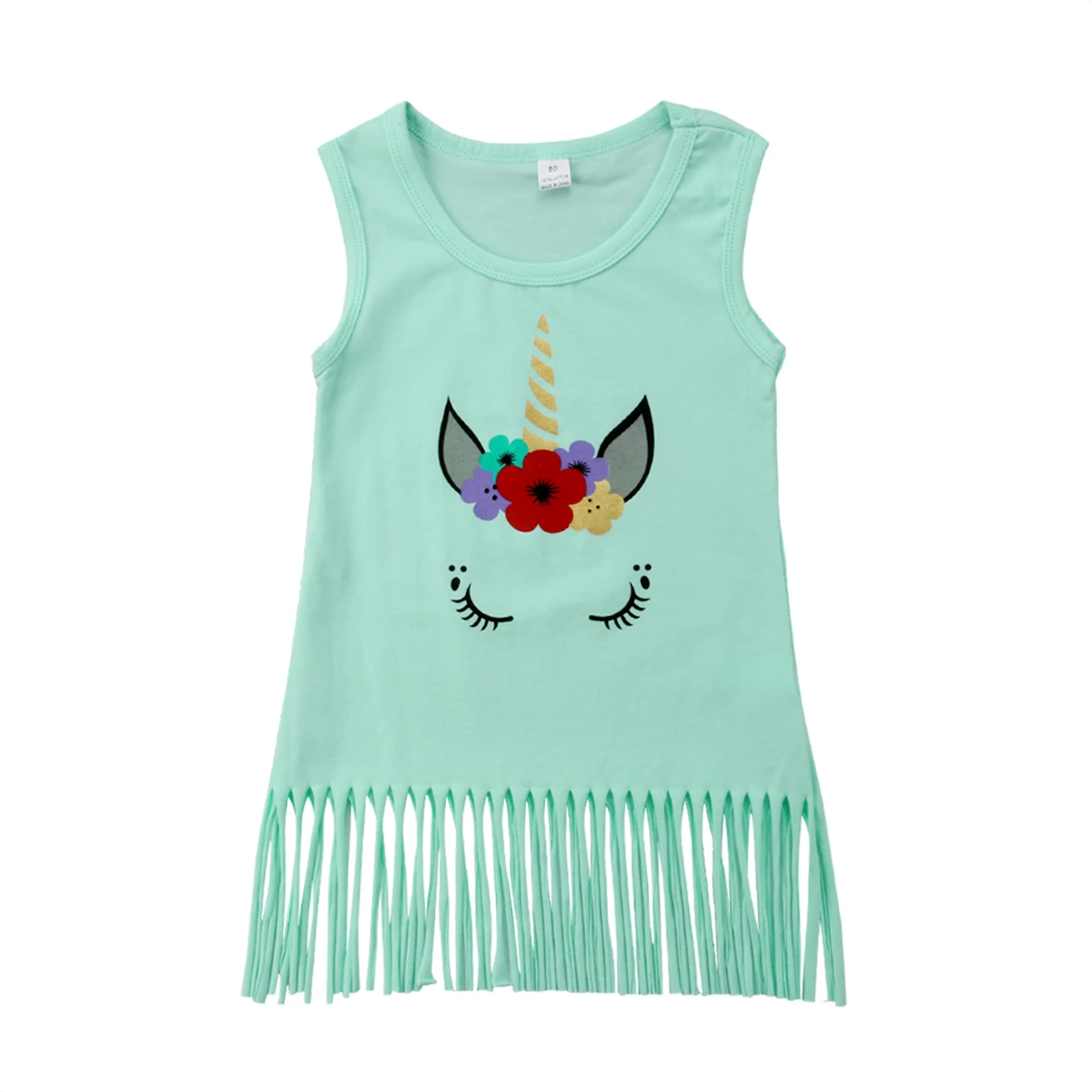 Сарафан Детский хлопковый без рукавов с бахромой | Детская одежда и обувь