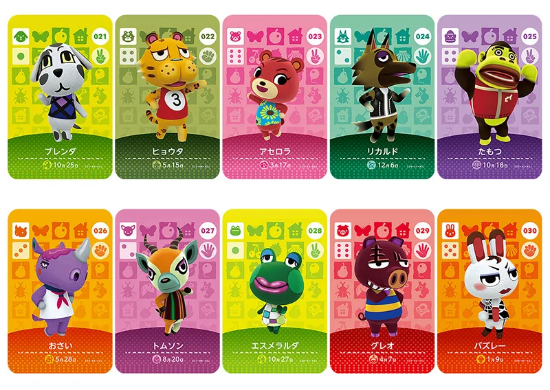 Animal Crossing Card Amiibo Work for NS Games Series 1（001-040） |