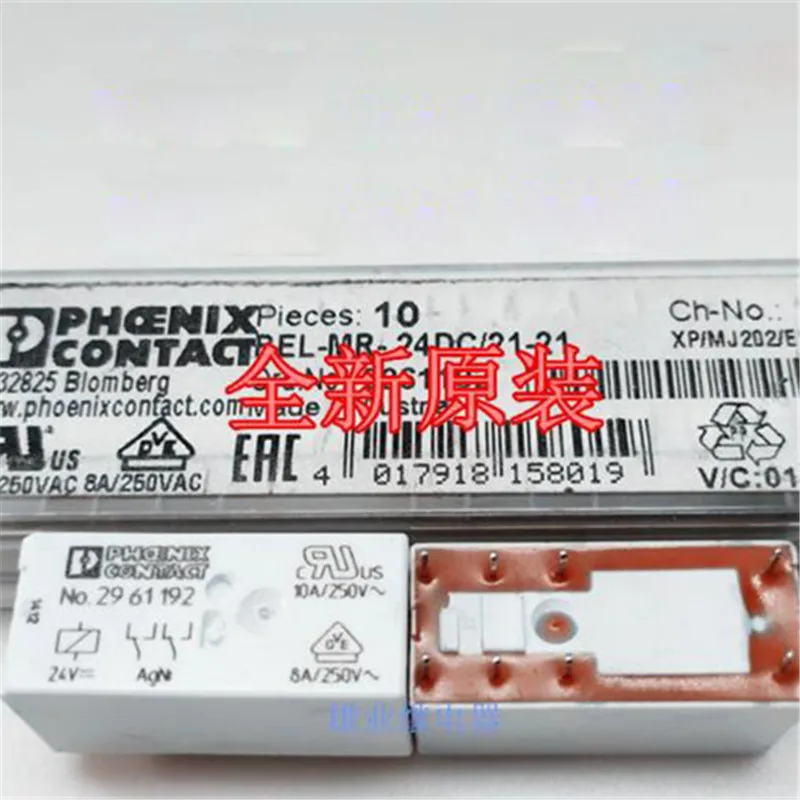 

24V Реле № 2961192 No2961192 без 2961192 24VDC 8PIN