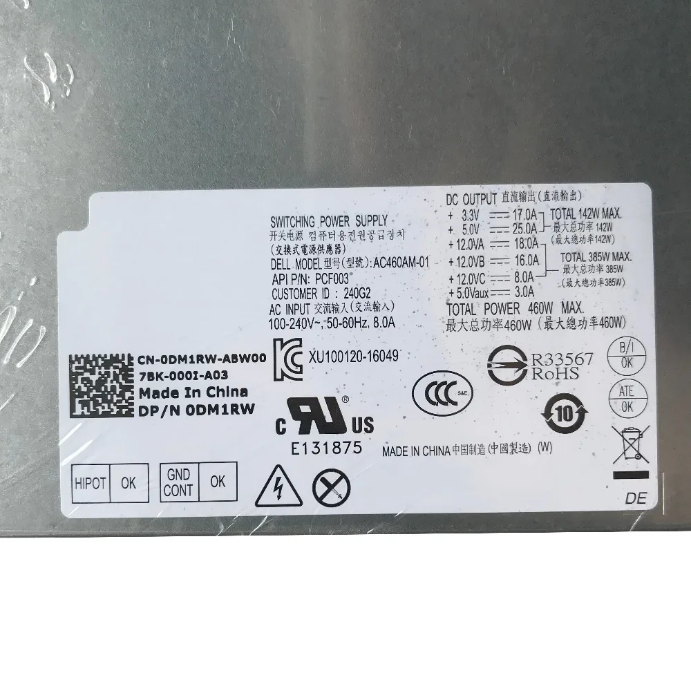 GD Новинка для DELL XPS 8910 8920 8300 8500 8700 Aurora R5 R6 источник питания DM1RW GJXN1 1xmmv 8900 W AC460AM-01 -