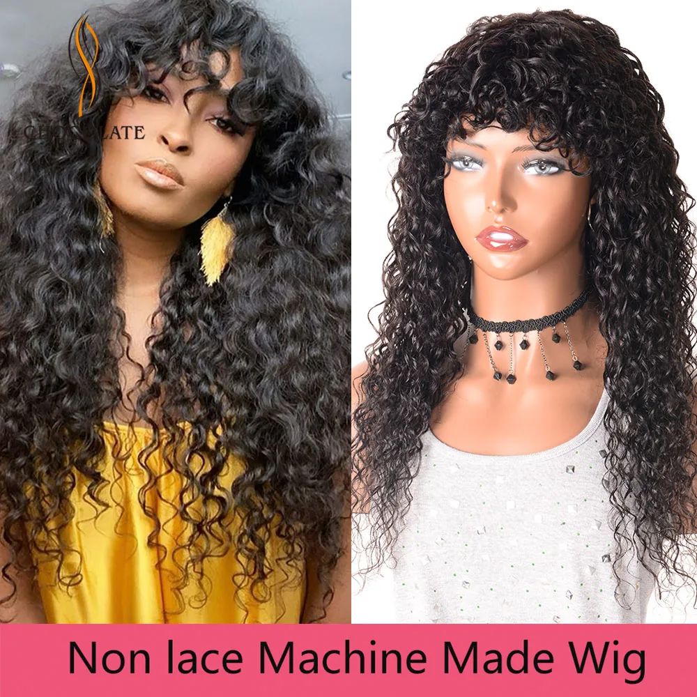 Дешевые вьющиеся бразильские волосы с челкой длинный парик водной волной из