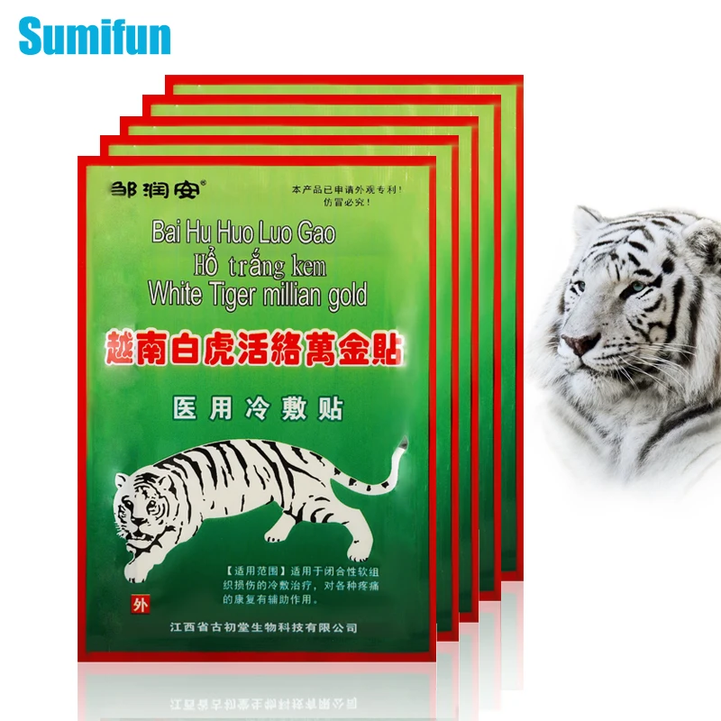 

16 шт. белый тигр мощный платырь от боли в ревматический артрический коленного сустава ортопедии пластырь китайский медицинский пластырь