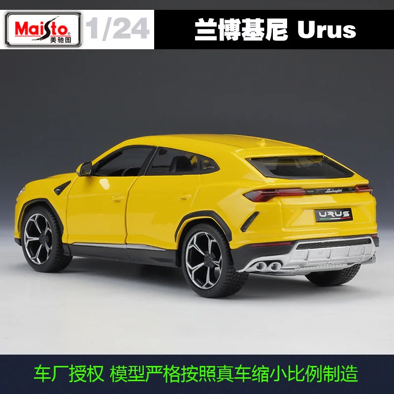 Maisto литье под давлением 1:24 URUS SUV Huracan LP610 4 спортивный автомобиль Высокая симуляция
