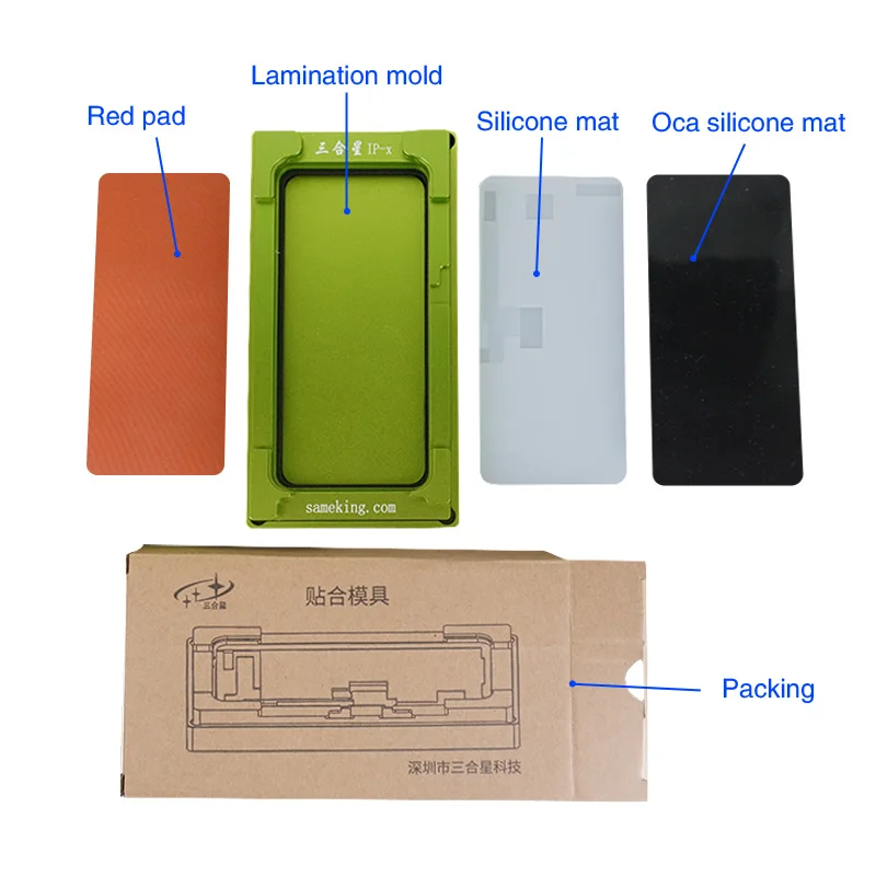 Oca lamination mold sameking Заводская поставка ЖК-дисплей экран tp ламинирование формы unbend flex универсальный для iphone xs max