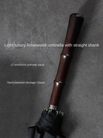 retro affordable luxury rosewood high end straight handle umbrella mens personality trendy 12 bone reinforcement long handle