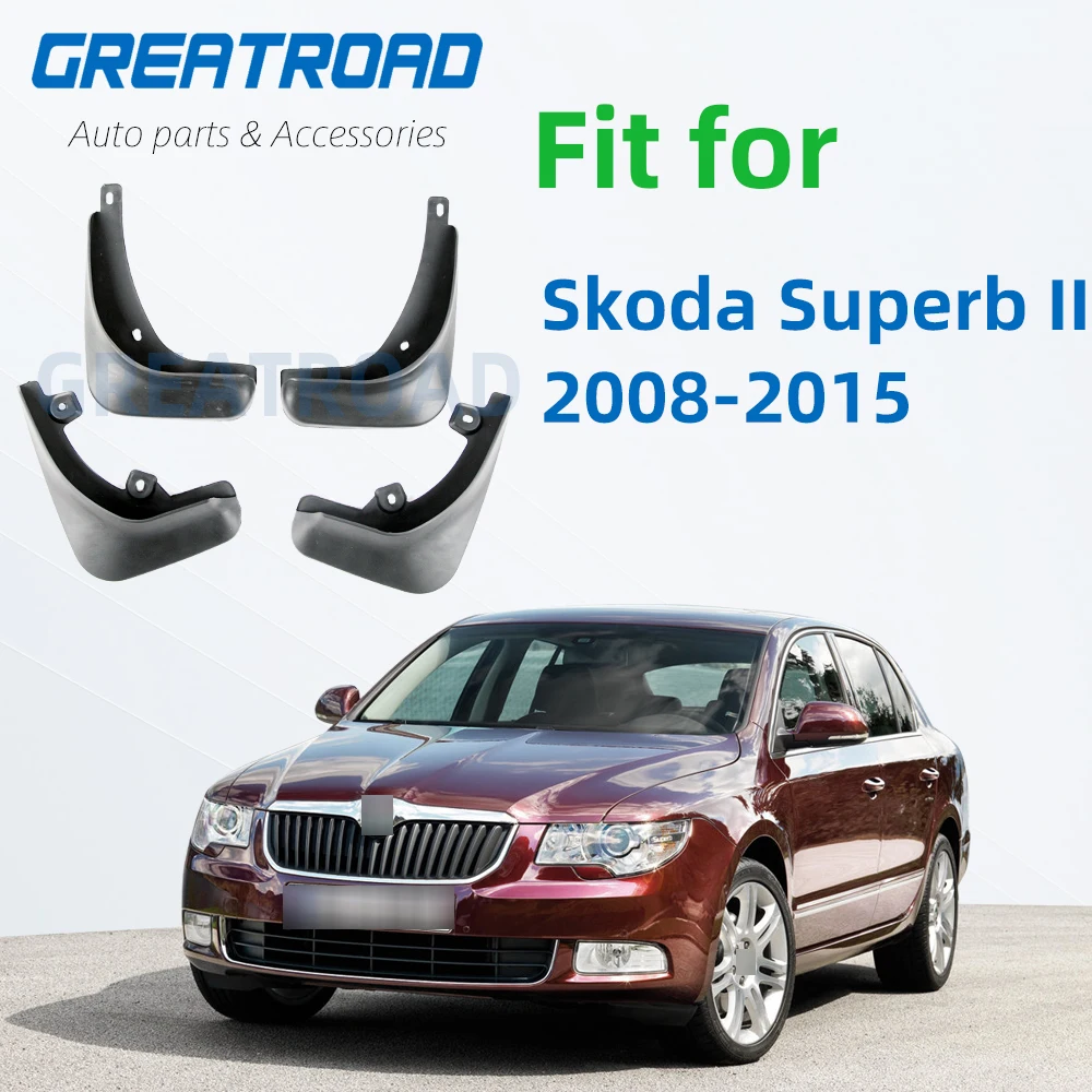 Брызговики для Skoda Superb II 2008- 2015 2009 2010 2011 2012 брызговики брызговик крыло брызговиков