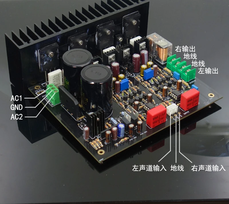 1 шт. усилитель мощности Sugden SF60 чистая печатная плата 100 Вт + комплект усилителя