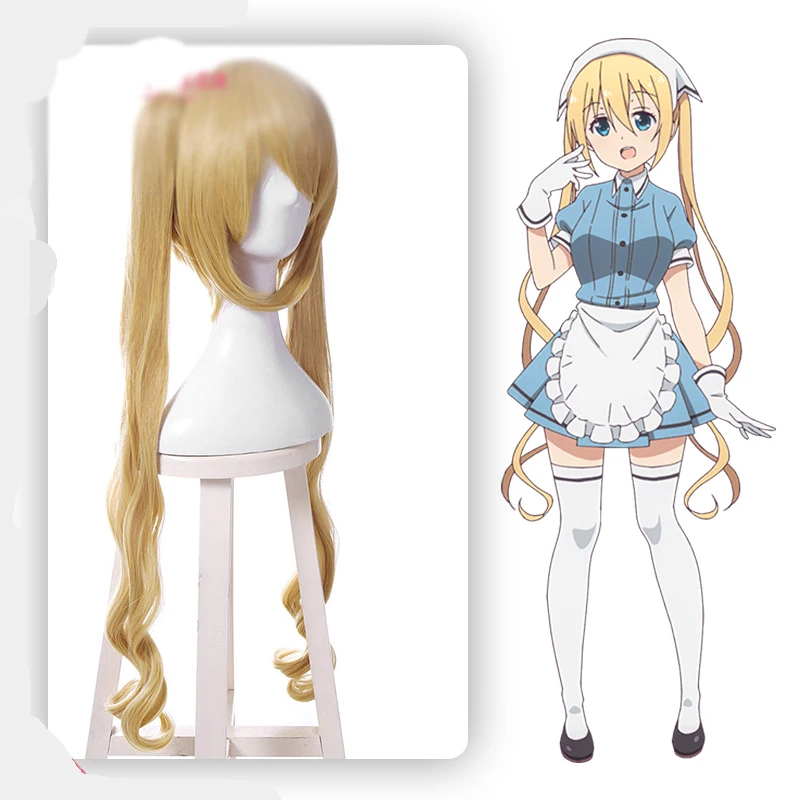 Парик для прически кофейная горничная 1 шт. | Тематическая одежда и униформа