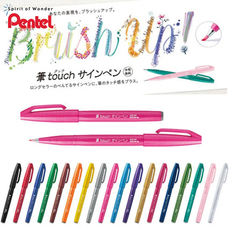 Япония Pentel 12 цветов SES15C мягкая кисть Ручка для волос красота ручка для рисования черная ручная учётная запись ход крюк линия Живопись принадлежности - изображение