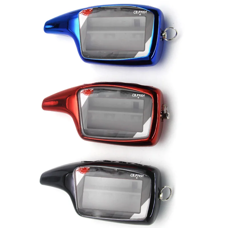 Чехол брелок для автомобильной сигнализации Scher Khan Magicar 5 двухсторонний с ЖК