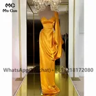 2021 желтые золотые вечерние платья для выпускного вечера длинное милое шелковое атласное женское вечернее платье на заказ
