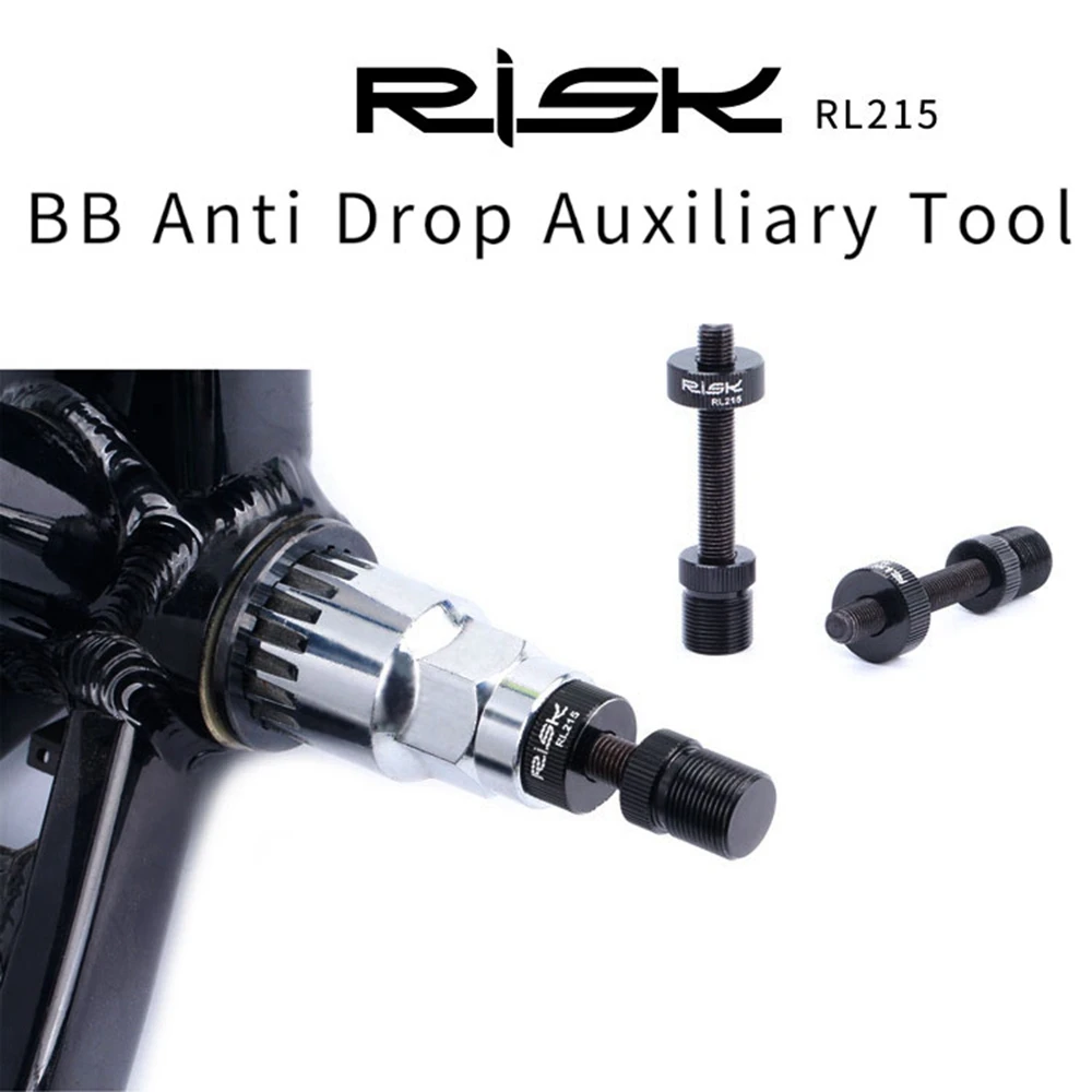 

Outdoor Bike Bicycle Parts Anti Drop Auxiliary Fixing Rod Removal Disassembly Tool BB Bottom Bracket Square&Spline Axis
