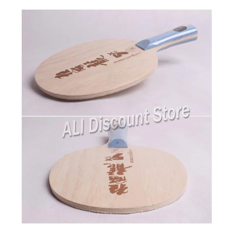 DHS 2019 Hurricane Ma Long 5x 2 Arylate Carbon Alc ракетка для настольного тенниса профессиональный