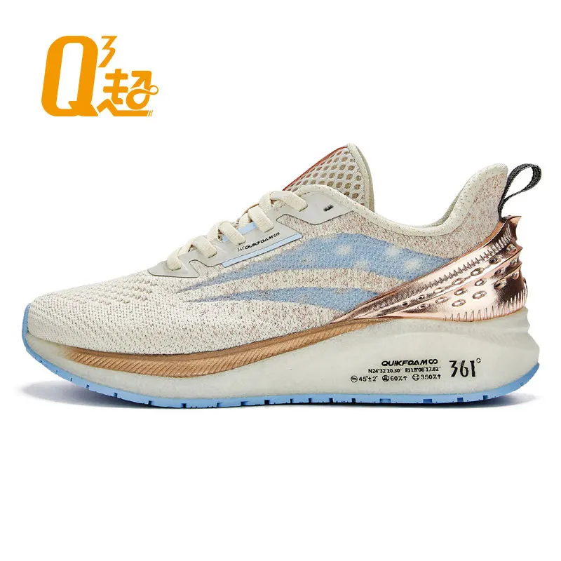 361 градусов оригинальные мужские кроссовки 2019 Новое поступление дышащие