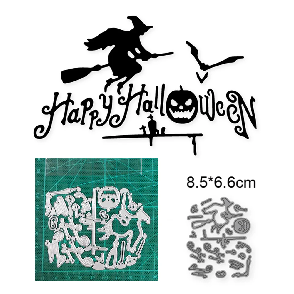 Тыква Звезда Луна летучая мышь ведьма Счастливого Хэллоуина 2021 Новая