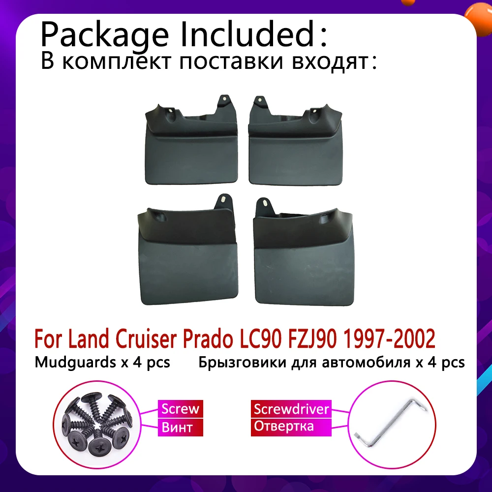 Брызговик для Toyota Land Cruiser Prado LC90 FZJ90 90 1997 ~ 2002 Fender брызговик Всплеск закрылки