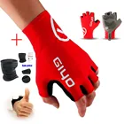 Перчатки спортивные GIYO для мужчин, Нескользящие митенки для горных велосипедов, для спортзала