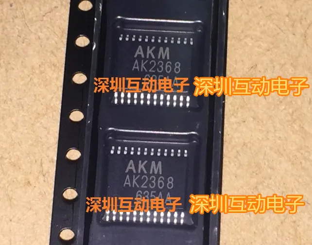 

5pcs/lot AK2368 SSOPAKM LSI