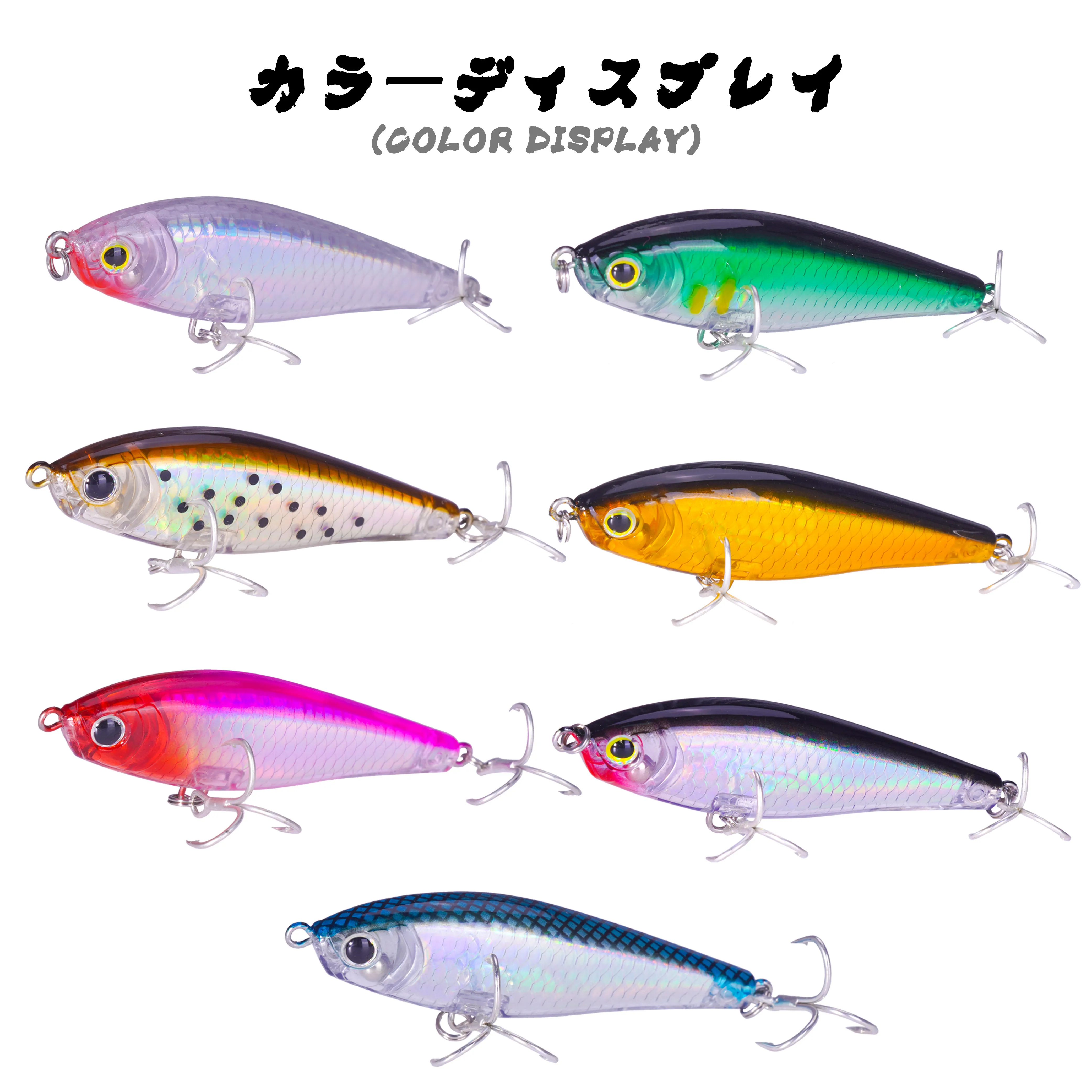 Pencil Fishing Lure Weights 7.8g Sinking Winter Peche Accessories Hard Metal Hooks Artificial Bait Goods For Pike Carp Fish