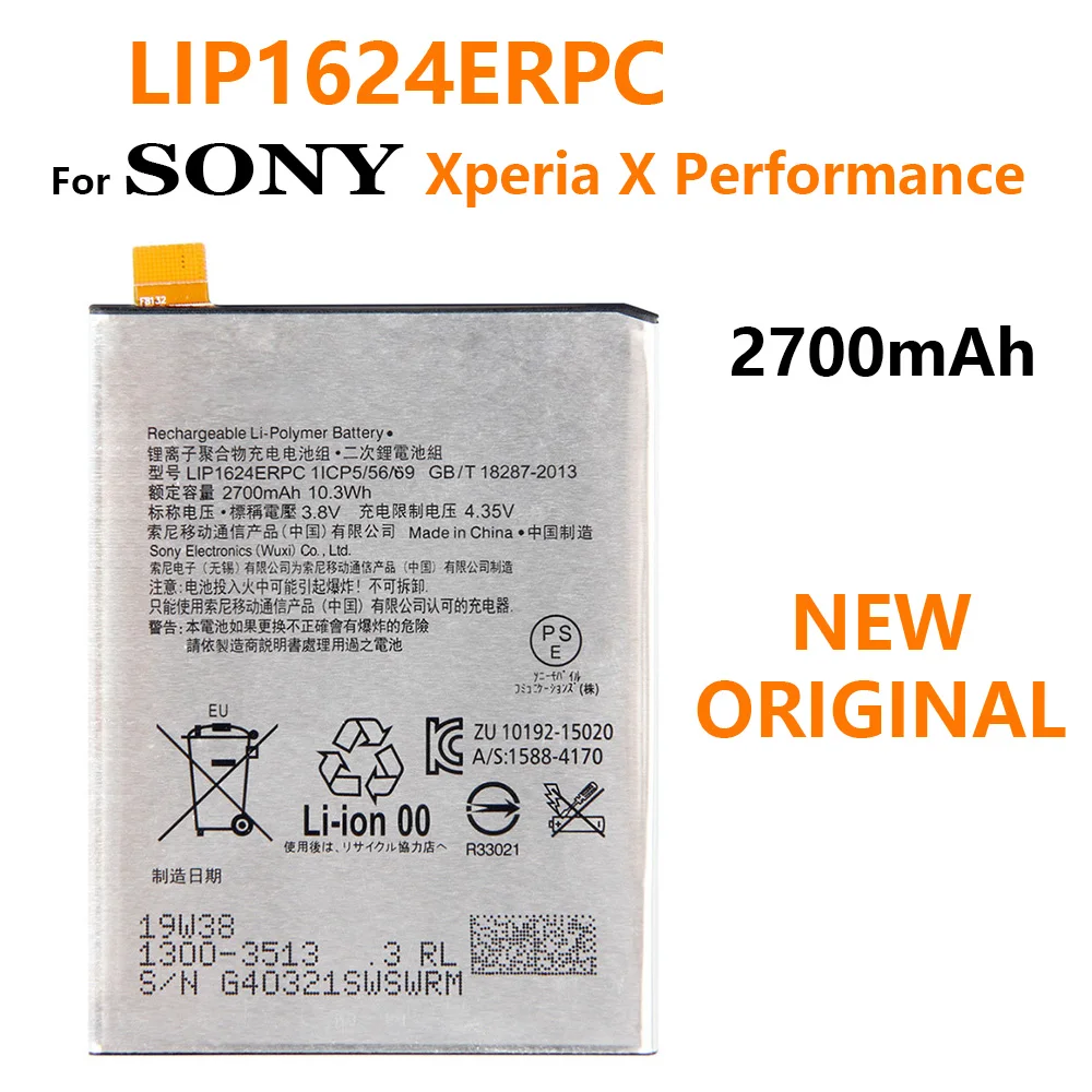 

100% genuine For Sony 2700mAh LIP1624ERPC Battery For Sony Xperia X F8131 F8132 Mobile Phone battria with tracking number
