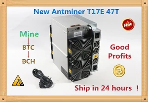Майнер BITMAIN AntMiner T17e 47 терахэшсек с PSU, новый Майнер BTC, BCH лучше, чем whatsminer M10, M21S, M20S, S9, S15, S17 Pro, T17e, S17e, S17e