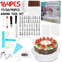 173295164pcs diy turntable rotating cake cupcake decorating kit baking decorating set pastry baking tools