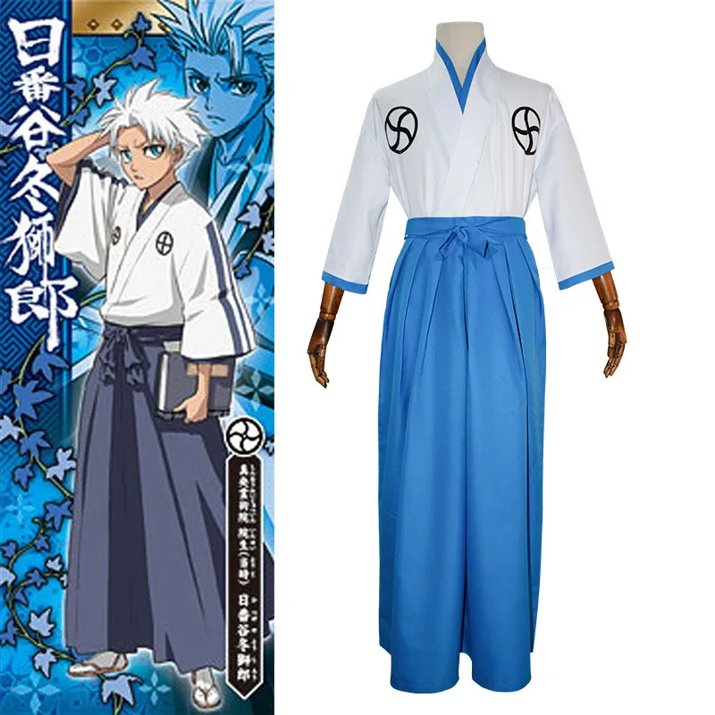 

Anime Costume Bleach Hitsugaya Toushirou Cosplay Kimono Schoolboy College Uniform Outfit Abarai Renji Japanese Clothes School