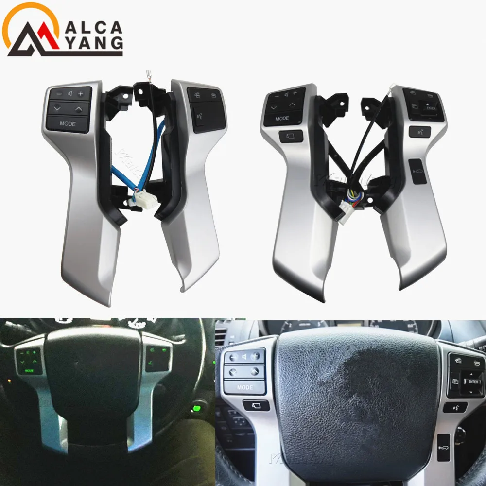 Кнопка управления переключателем рулевого колеса в сборе для Toyota Land Cruiser Prado Bluetooth