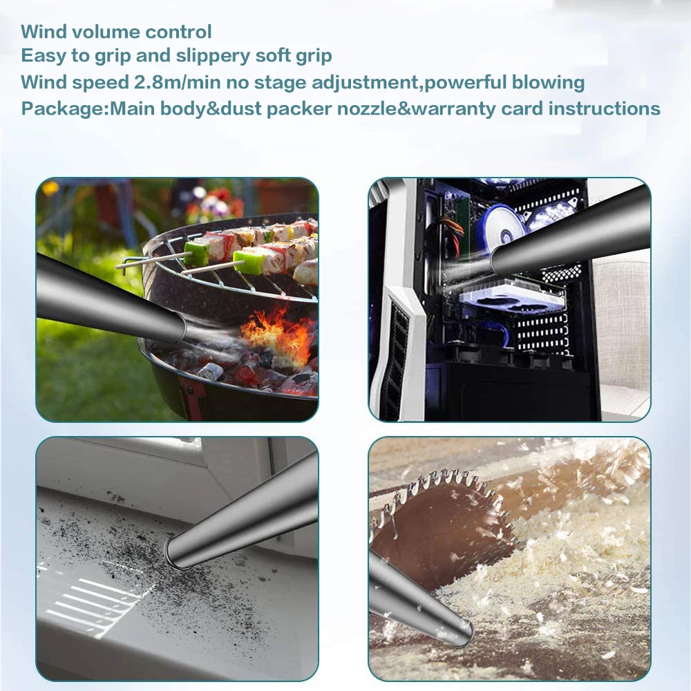 2 в 1 Беспроводная электрическая воздуходувка вакуумная для выдувания и