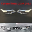 Пара прозрачных налобных фонарей для Kia CeratoForte 2009-2013