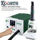 Тепловая пушка, BST-863 Вт, 1200 Вт, ЖК-дисплей, сенсорный экран, управление постоянной температурой