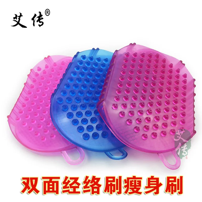 

Двусторонняя Массажная щетка jing luo шуа, перчатка для лихорадки, Скорпион, двусторонняя