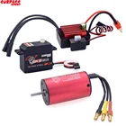 Водонепроницаемый 2845 3800KV бесщеточный мотор + 35A ESC + S0600P 6кг сервопривод для Rc Traxxas HSP багги-монстр внедорожный 112 RC Ca