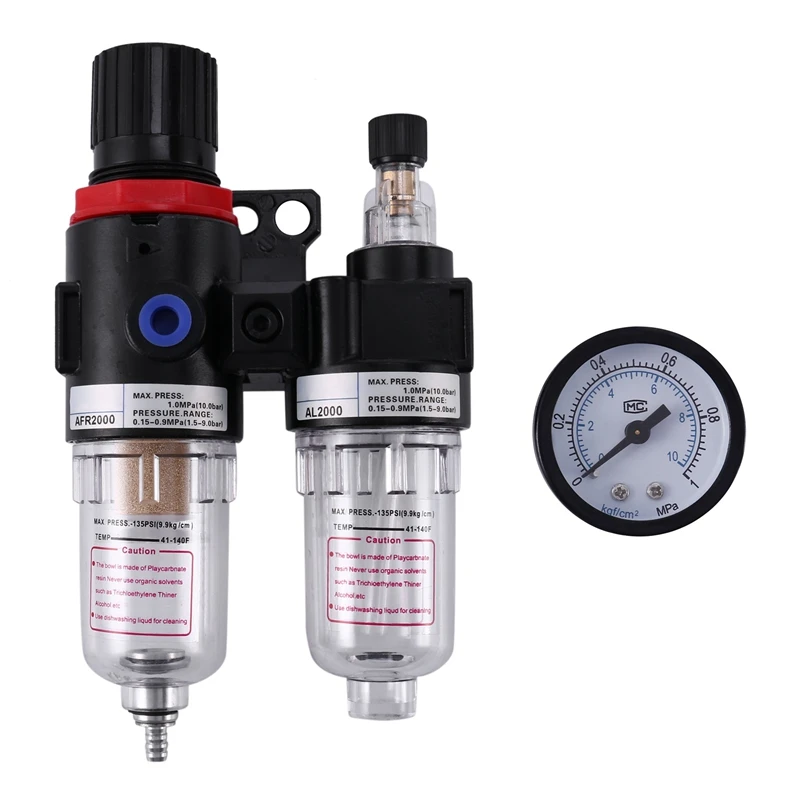 Воздушный компрессор AFC2000, масляный водяной сепаратор, регулятор, ловушка, фильтр, аэрограф