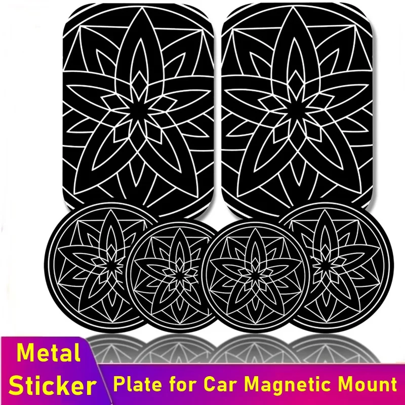 Универсальная металлическая пластина для Магнитная автомобильная подставка