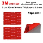 Клейкая Двусторонняя Акриловая лента, размер 50 х60 мм, 3 м